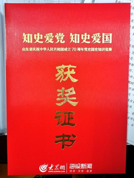 胡可带儿子游新加坡,安吉瘦回“东北宋仲基”,小鱼儿胖出新高度
